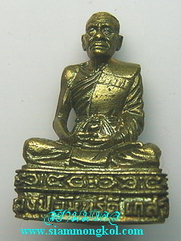 &#3619;&#3641;&#3611;&#3648;&#3627;&#3617;&#3639;&#3629;&#3609;