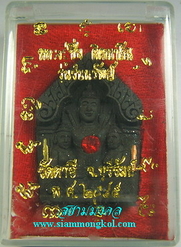 &#3586;&#3640;&#3609;&#3649;&#3612;&#3609;
