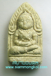 &#3585;&#3640;&#3617;&#3634;&#3619;&#3607;&#3629;&#3591;
