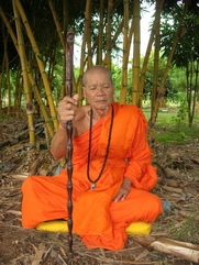 &#3627;&#3621;&#3623;&#3591;&#3611;&#3641;&#3656;&#3624;&#3623;&#3633;&#3626; &#3623;&#3633;&#3604;&#3648;&#3585;&#3625;&#3605;&#3619;&#3626;&#3640;&#3586; &#3592;.&#3614;&#3632;&#3648;&#3618;&#3634;