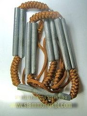 &#3605;&#3632;&#3585;&#3619;&#3640;&#3604;