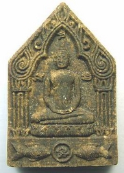 &#3614;&#3619;&#3632;&#3586;&#3640;&#3609;&#3649;&#3612;&#3609;